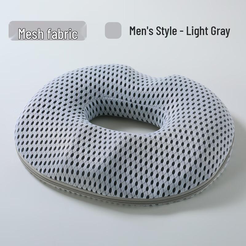 OEING Memory Foam Office Seat Cushion