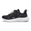 Li Ning Kids Ling Yue 3.0 V3 Comfortable Versatile Shock Absorption Low Top Casual Shoes Kids Casual Shoes Fog-Gray YKCT162-3