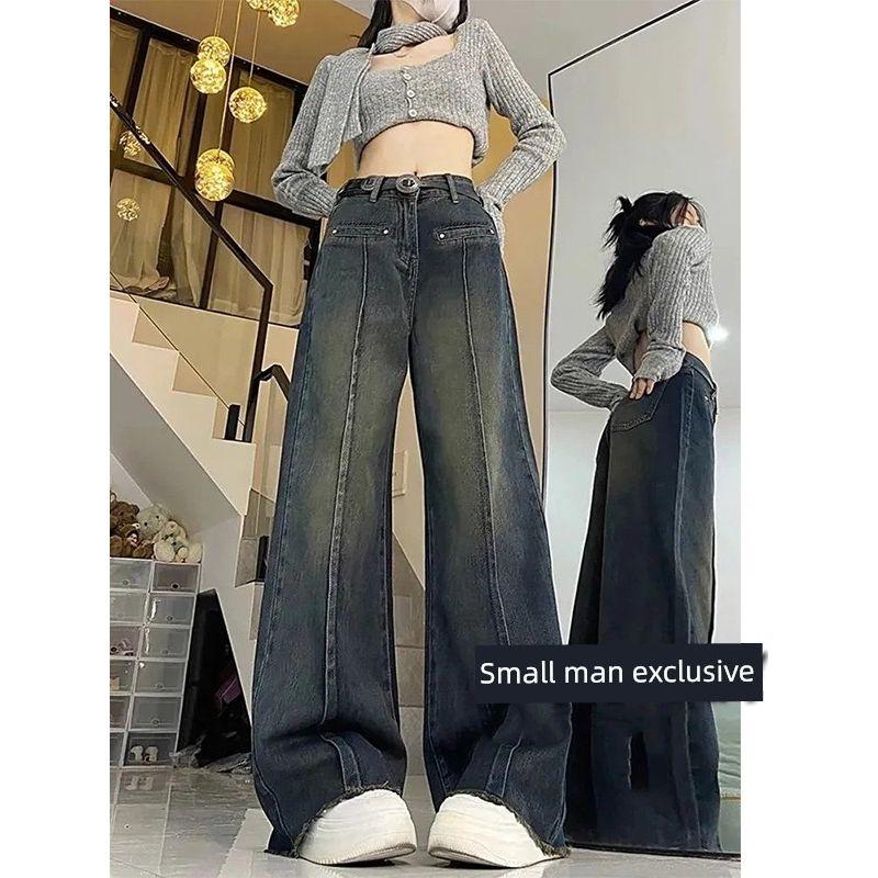 Stylish Denim Women's Small 150cm Flab Hiding High Slim Looking Loose Cement Gray Wide-Leg Draggle-Tail Trousers