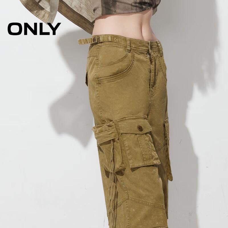 ONLY Women's High-Waist Straight Leg Cargo Pants