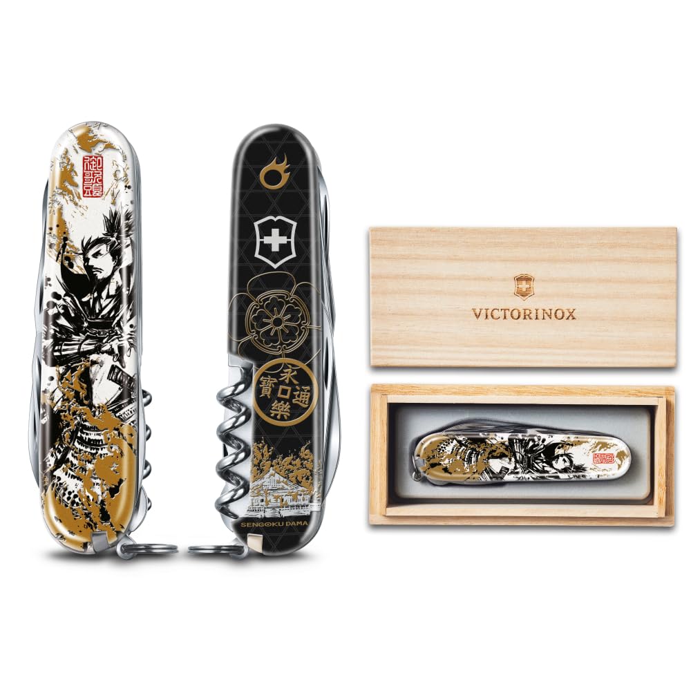 VICTORINOX Sengoku Sumi-e Climber Oda Nobunaga Swiss Army Knife, Multi-Function Knife, Collectible, Disaster Preparedness Tool, Swiss-Made Multi-Tool