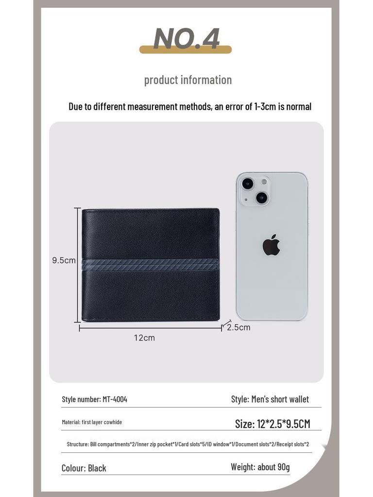 Herren Top Layer Rindsleder Gestreifte Brieftasche - Perfektes Geschenk für Vater, Ehemann oder Freund zum Geburtstag