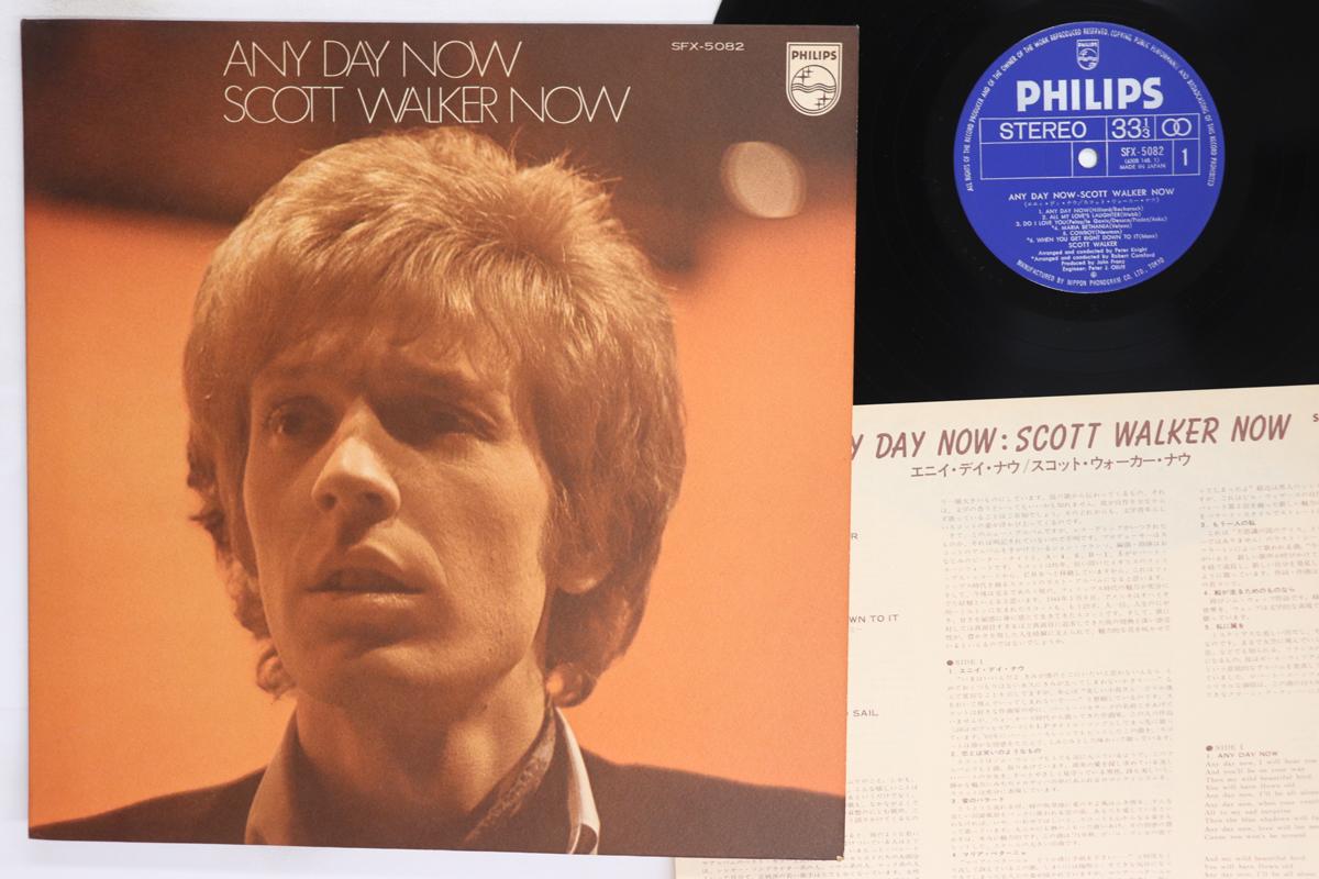 Виниловая пластинка SCOTT WALKER  Any Day Now SFX5082 PHILIPS 1973 Япония Поп Б/у