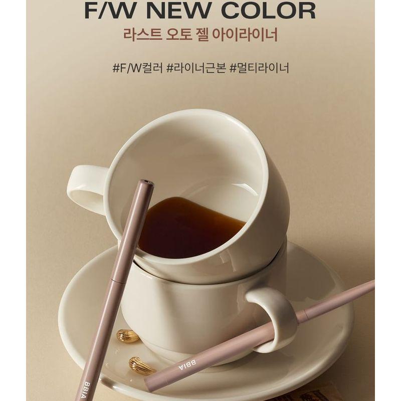 Bbi@ - NEW Last Auto Gel Eyeliner - 18 Colors