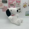 30cm Snoopy Plush Toy Cuddly Stuffed Cartoon Anime Comfortable Hug Plushies Birthday Gifts For Kid Girl Fluffy Huggable Kawaii Adorable Soft