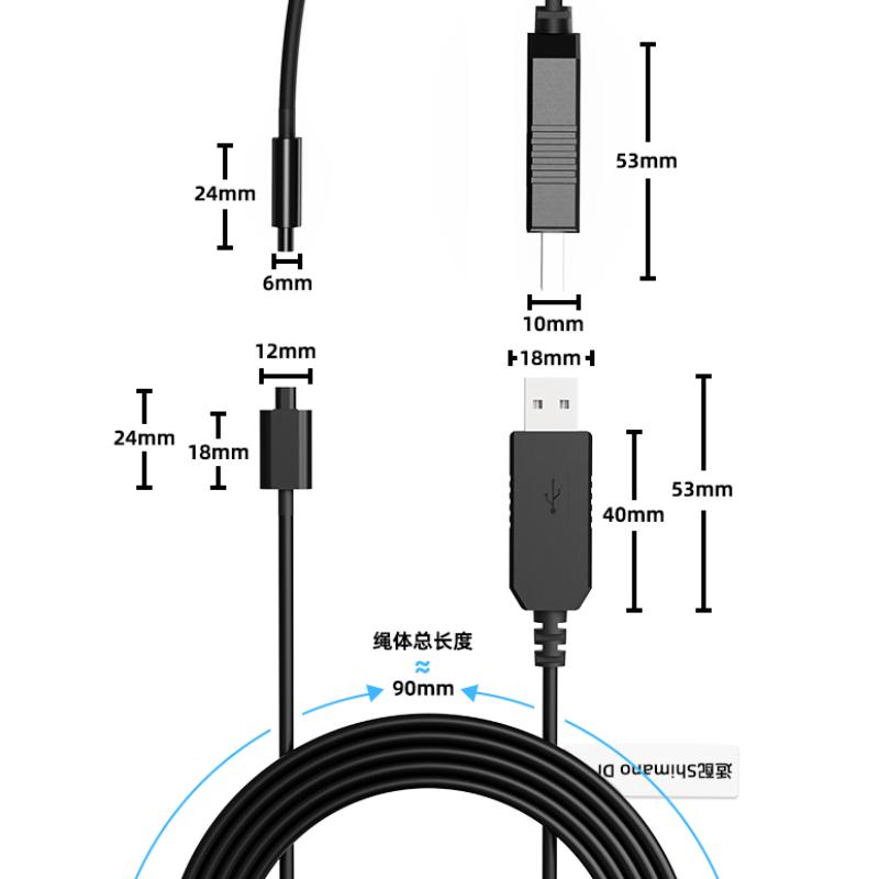 Di2 USB Charge Cable for Shimano 6870 9070 8050 8070 9150 XT XTR SM-BCR1/BCR2 Charger Adapter Replacement Battery Charger