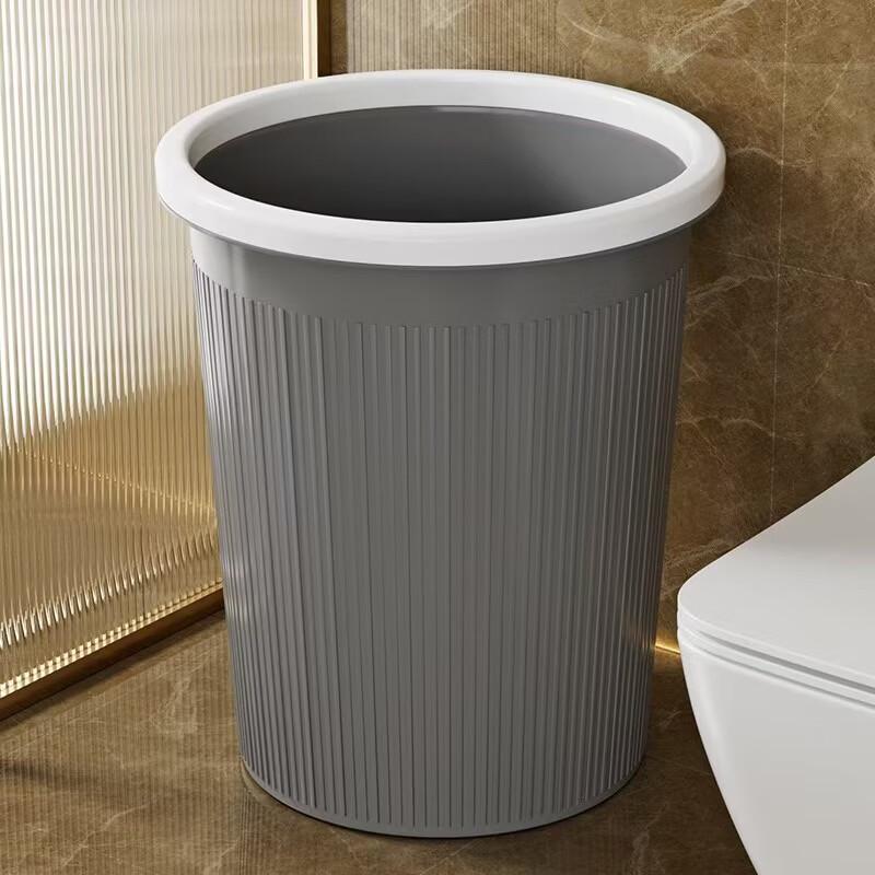 Yuzhuxun 5-Piece Household Trash Can Set