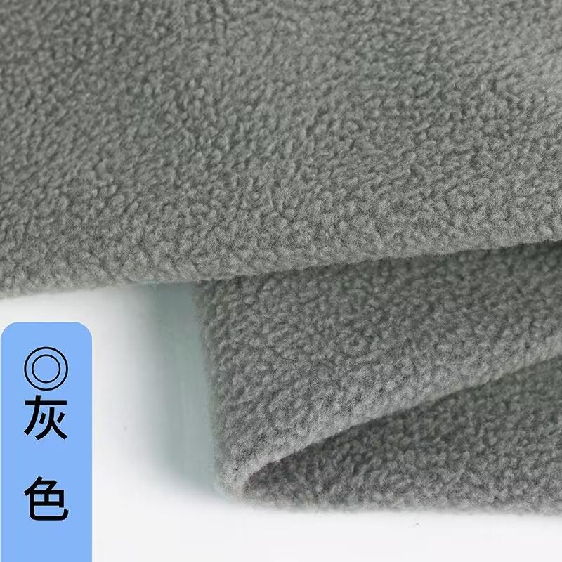 Polarfleece Tykt Stoff Kort Plysj Korallfleece Dukkestoff DIY Håndlaget Søm Høst Vinter Kåpe Klær Sjal Fôrstoff