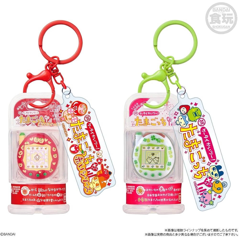 [BANDAI] Tamagotchi Custom Key Rings Box of 10 (Food Toy)