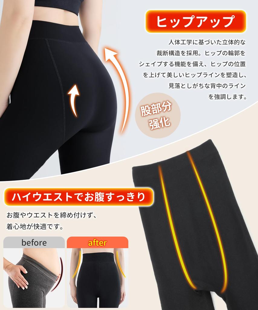 Tights Leggings Legs Hip High Warm Highly Slimming Slimming Hips [SIVAN] Women's Slimming & Lift Fleece Lined, Waist, Autumn/Winter Warmth, Legs