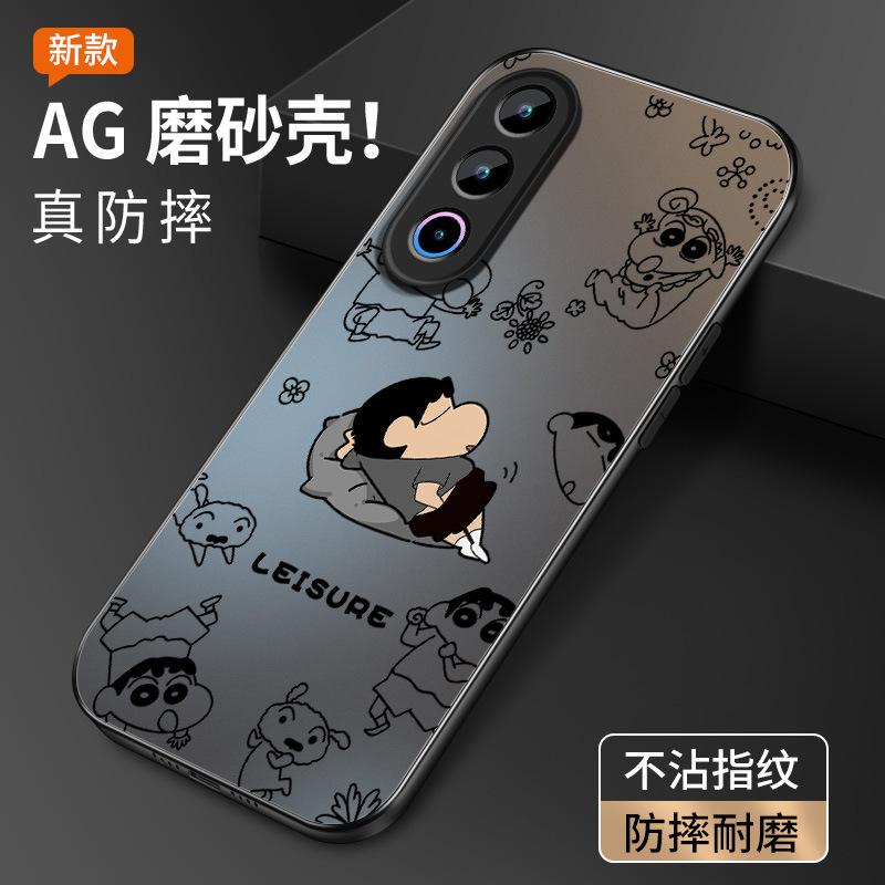 Cute Xiaoxin applies to Meizu 11 mobile phone case 11pro new 11 male note11 matte 11/11s