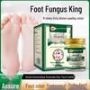 Hong Kong Dermatology Foot Care Itch Relief Cream