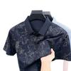 Polo Masculino Gelo Estampado Manga Curta Moda Verão Casual Camiseta