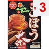 Yamamoto Kampo Seiyaku Burdock Tea 100% 28H Year-round Health Tea Year-round