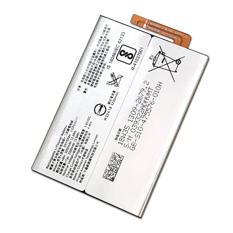 Rechargeable Lithium Battery For SONY Xperia XA2 L2 H3321 SNYSK84 LIP1654ERPC Phone Battery 3300mAh