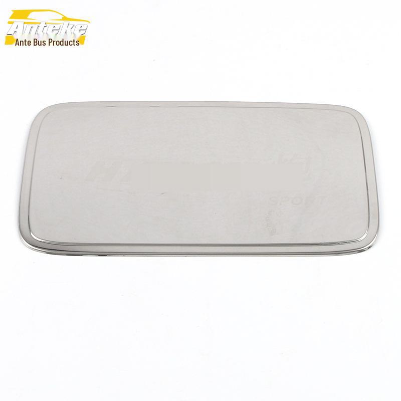 Great Wall Fuel Tank Cover Sequin: Anti-Scratch Stainless Steel Decorative Sticker for 19-Gun Cap