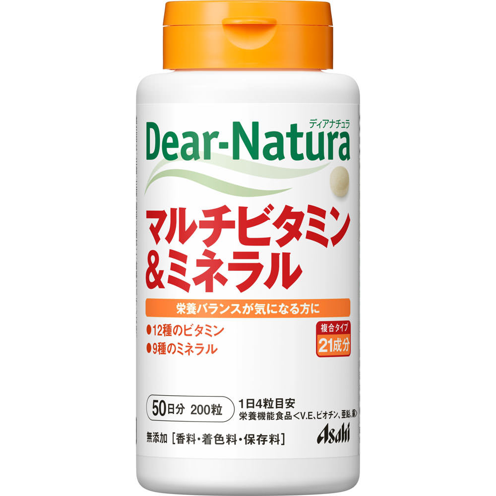 Asahi Dear-Natura Multivitamin & Mineral 200 Tablets Comprehensive Vitamins Vitamins Comprehensive Vitamins
