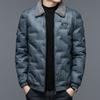 Men's Plus Size Warm Jacket Padded Cotton Jacket Winter Thickened Warm Windproof Casual Jacket