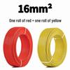 National Standard Aluminum Core Wire 2.5-35 Sq Mm: Durable, Anti-Aging Electric Cable for Home & Outdoor Use
