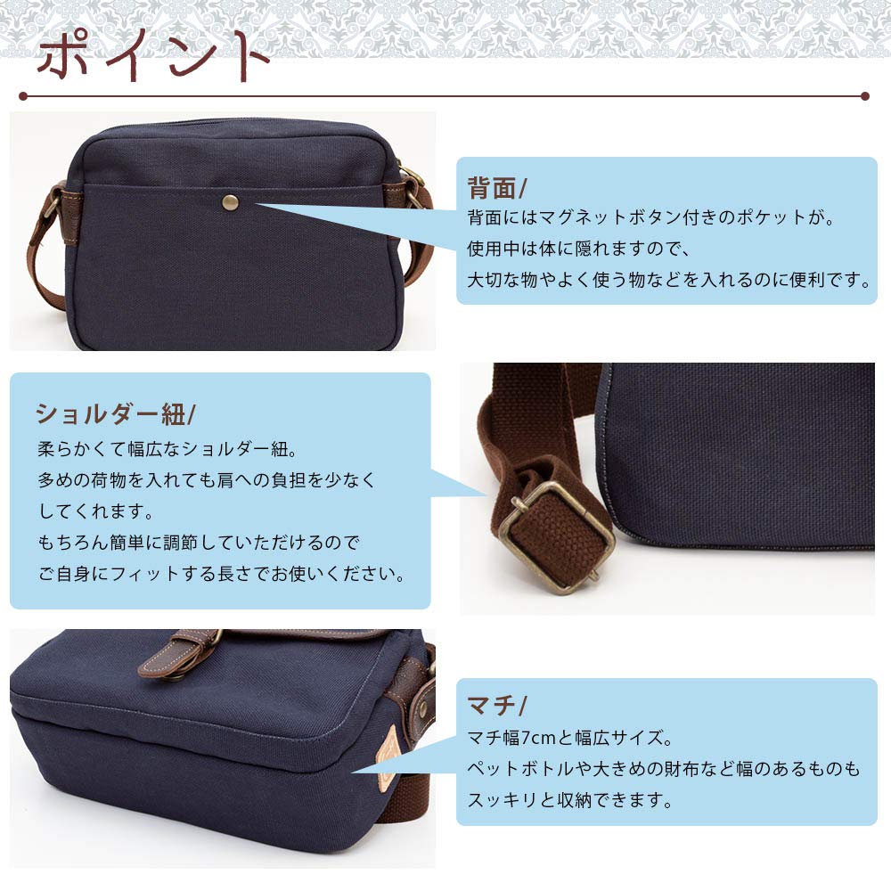 Shoulder Crossbody Made in Japanese Persimmon Shibu Canvas Walking Toyooka Birthday [creareki] Men's Bag, Bag, Lightweight, Japan, Style, Indigo,