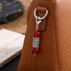 Natural Beaded Keychain Charm with Red and Clasp, 10 mm Beads