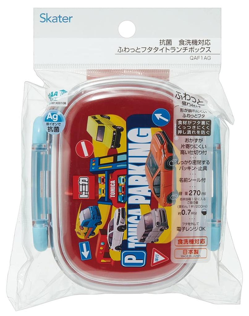 Skater Kids' Small Lunch Box, Single Tier, 270ml, Dome-Shaped, Tomica Design, Made In Japan, QAF1AG-A