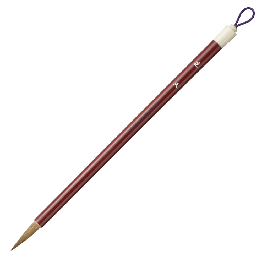 

Kuretake Calligraphy Fine Size Brown Brush, Brush, Katen, 7, Hair, JA344-7