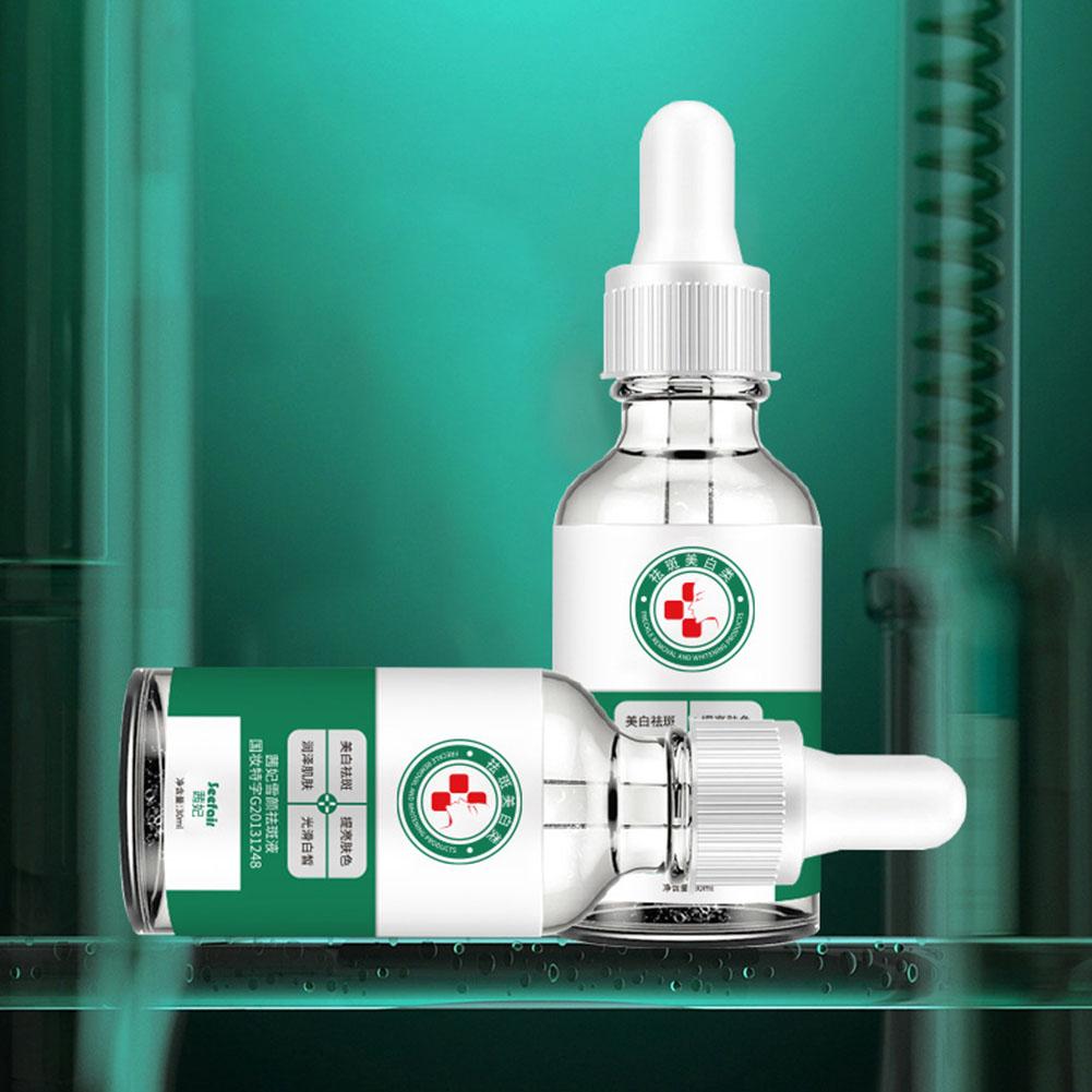 Whitening Freckle Serum Remove Dark Spots Melasma Lighten Deep Moisturizing Skin Care Facial To C2X2