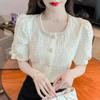 Fashion Bubble Sleeve Short-sleeved Shirt Women's Summer Temperament with A Hundred Beads Square Mouth Collar Shirts
