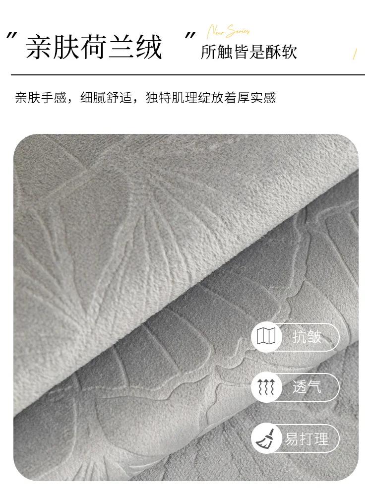 Samtstoff Sofakissen Ginkgoblatt Jacquard Rutschfest Modernes Wohnzimmer Sofabezug Warm Einfarbig Couchkissenbezug Stoff