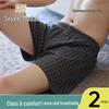 Men's Modal Cotton Loose Fit Boxer Briefs (2-Pack)