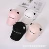 Peaked Cap Adult Children's Baby Hat Female Hat Cat Pearl Ears Thin Sunshade Sun Hat
