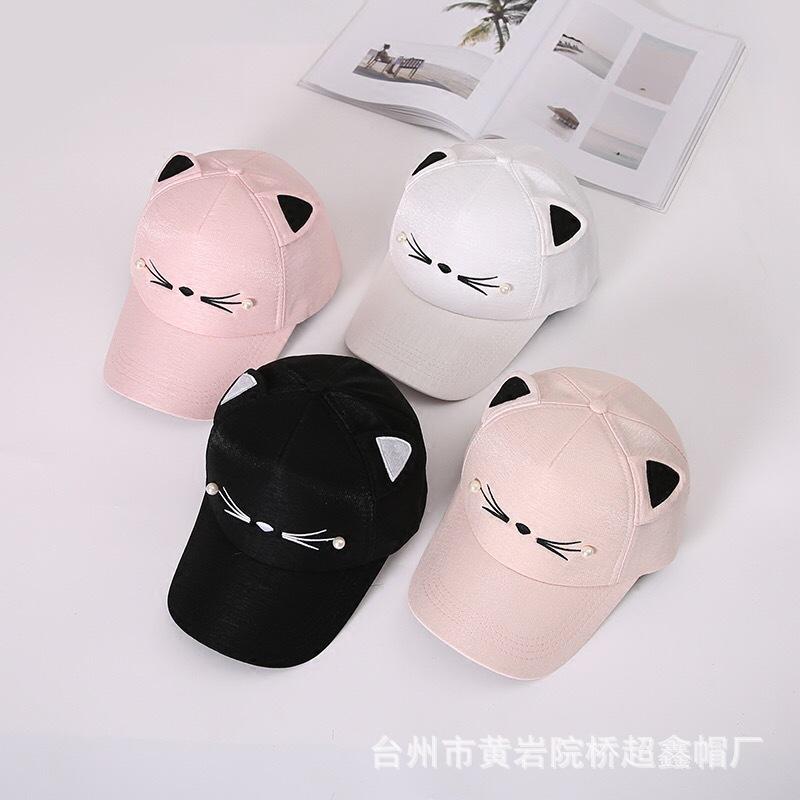 Peaked Cap Adult Children's Baby Hat Female Hat Cat Pearl Ears Thin Sunshade Sun Hat