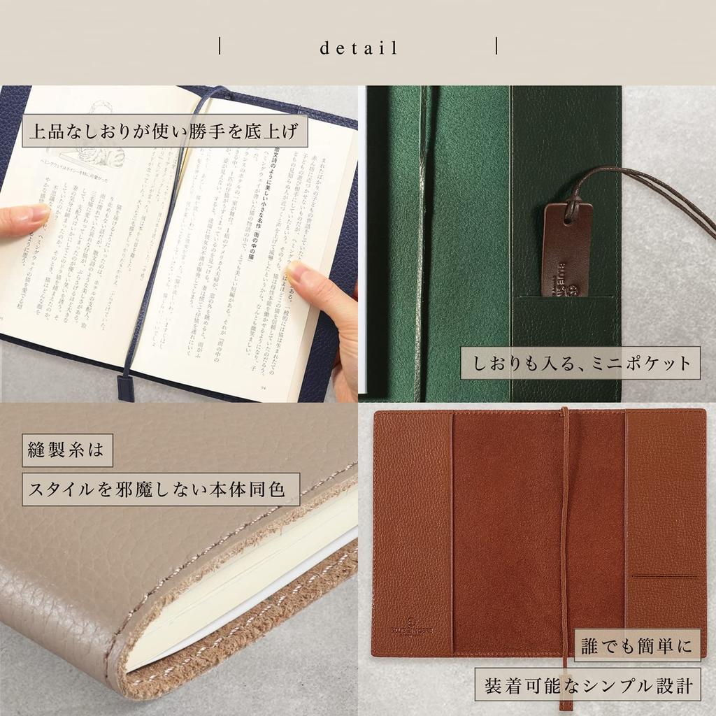 Book Cover New Book Genuine Leather with Bookmark New Book Cover New Book Size Vegetable Tanned Cowhide Leather Book Cover Brand Men Women Paperback2