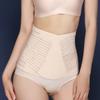 Thin Postpartum Body Shaper Belt Seamless Women Girdle Belt Fashion Slimming Shapewear  Home