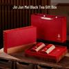 Premium Da Hong Pao Wuyi Rock Oolong Tea Rich Aroma Small Tin Gift Set