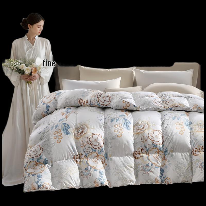 

Fuanna 95% Grey Goose Down Winter Duvet