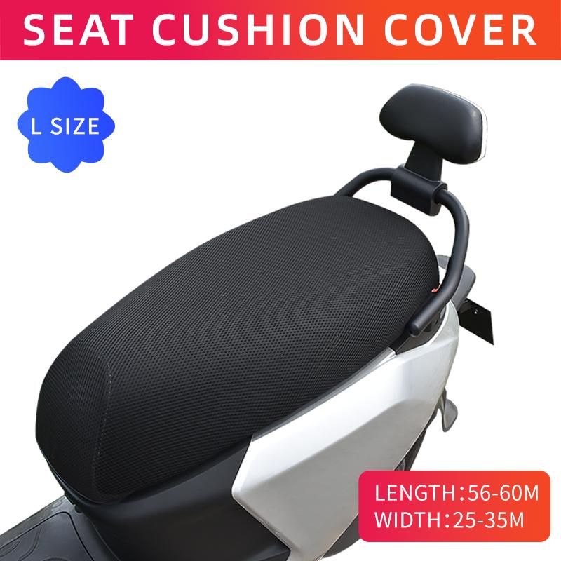 Motorcycle and scooter seat covers, grid protective pads. 3D mesh fabric seat covers, anti-slip, breathable, waterproof.