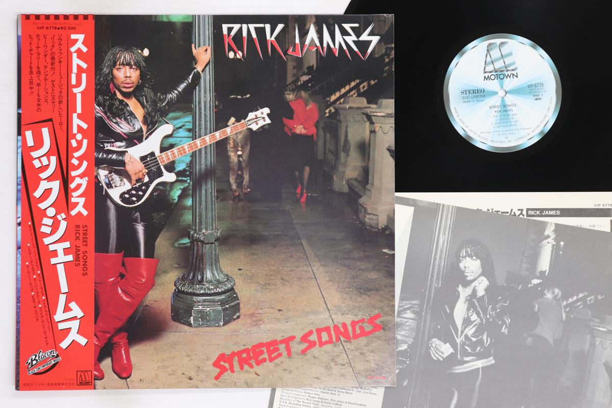 

LP Record RICK JAMES - Street Songs VIP6778 MOTOWN 1981 Japan Obi Soul/Funk Used