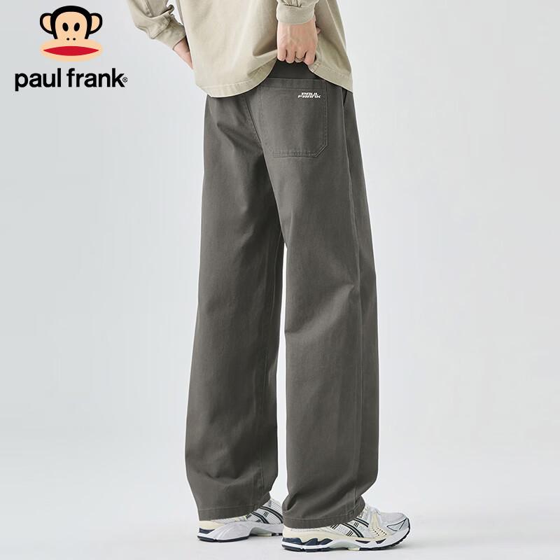 Paul Frank Men's Cotton Loose Straight Casual Pants