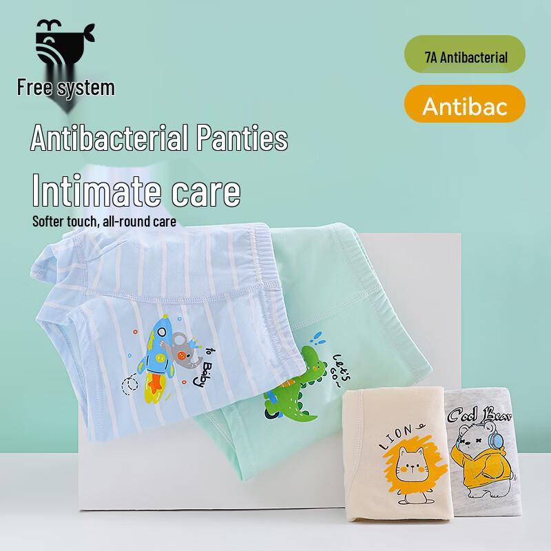 Boys' 100% Cotton Cartoon Print Boxer Briefs 4-Pack
