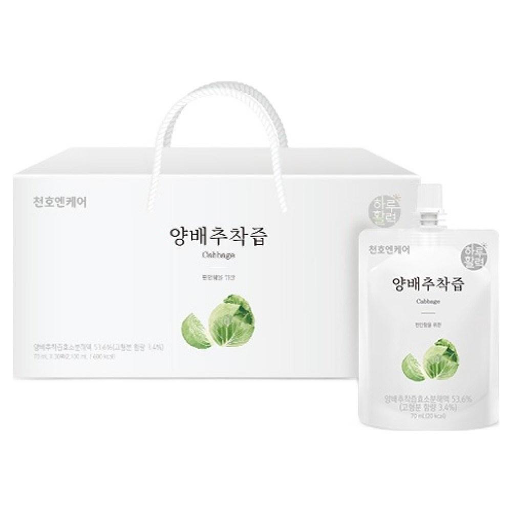 Cheonho N Care Cold-pressed Cabbage Juice for Comfort 70ml 30 pcs