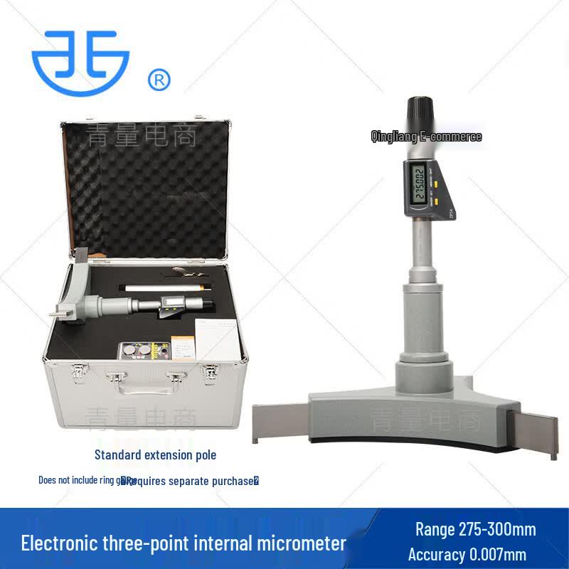 Northwest Qingliang Electronic 3-Point Digital Internal Micrometer