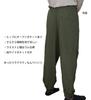 Happy Monpe Lounge Hopping Jogger Size 60370M Men's Pants, Pants, Pants, Lightweight, Khaki,