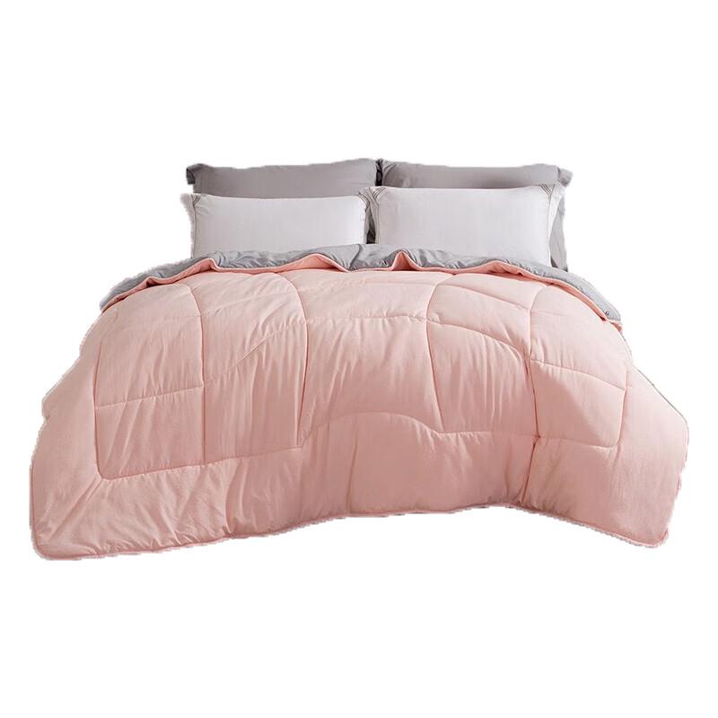 

Luolai Negative Ion Antibacterial Quilt