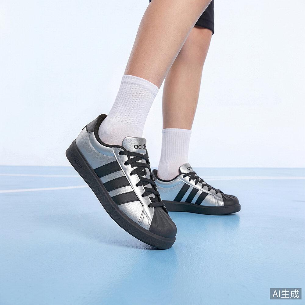 Adidas STREETTALK Low top Kids Skateboarding Shoes Silver Black Unise 35.5