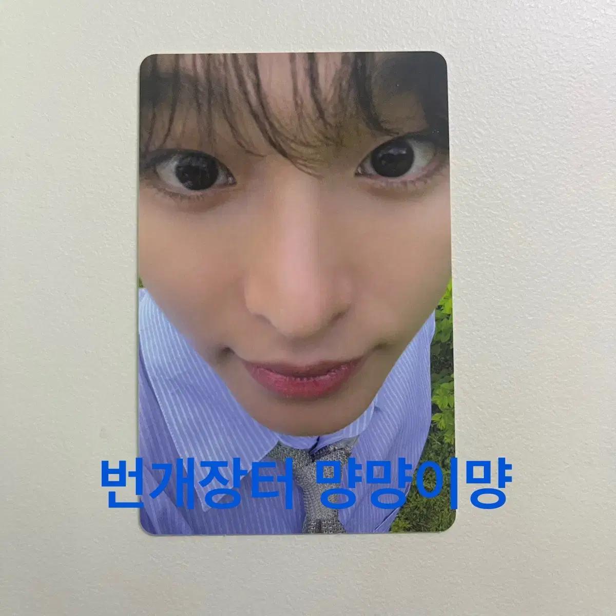 

NCT Пожелание Рику D Айкон Фотокарточка Фотокарточка Версия А