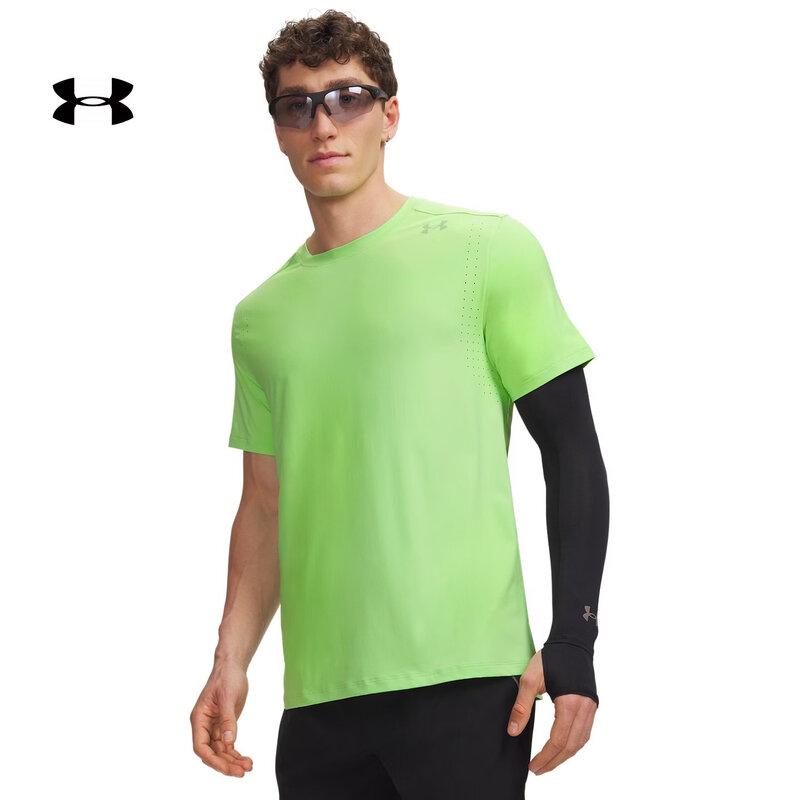 Under Armour Men s Velociti Pro Breathable Training T-Shirt L