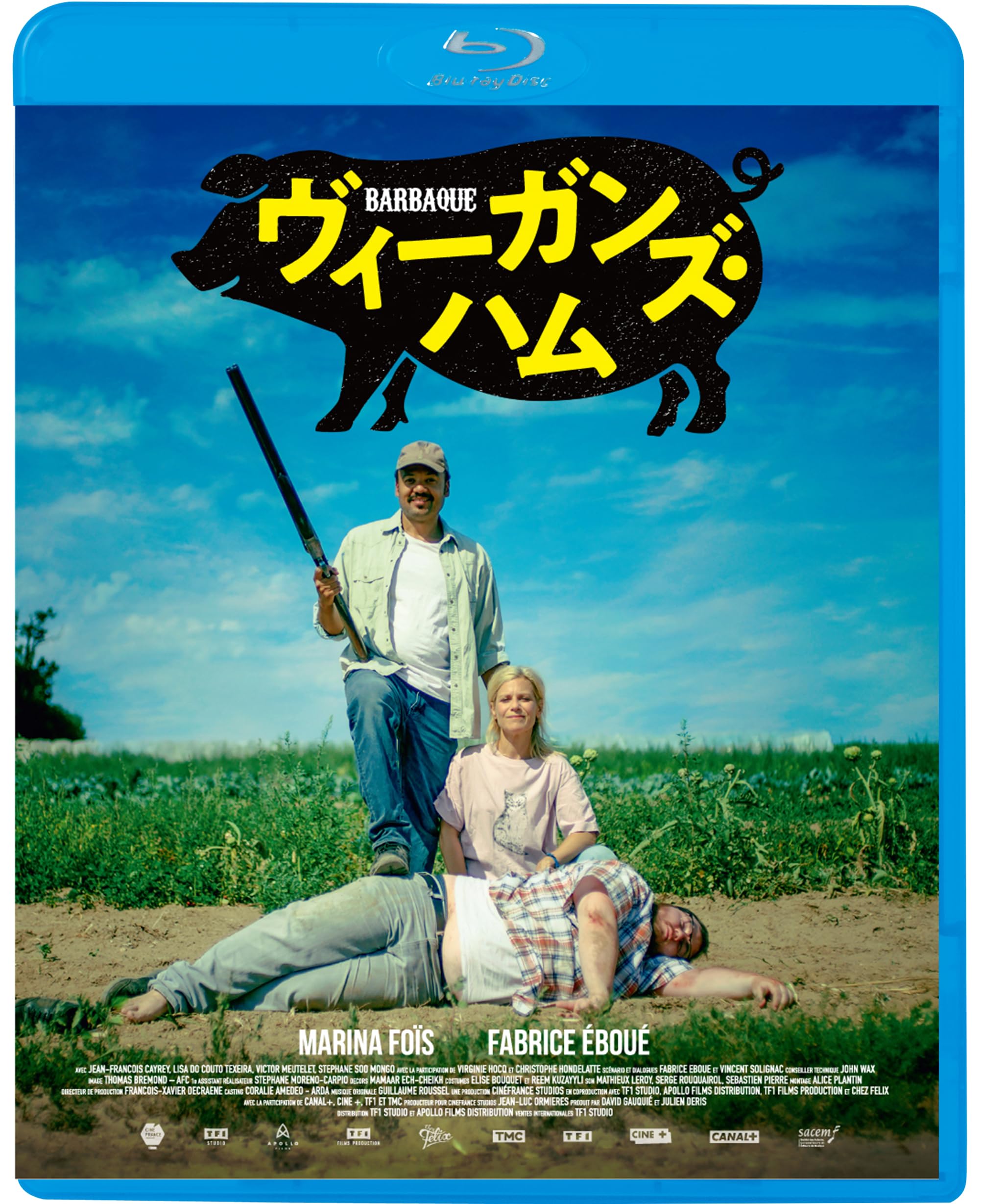 

Ветчина Вегана [Blu-ray]