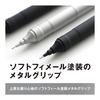 Tombow Pencil Mechanical Pencil 0.5mm MONO Graph Fine Navy DPA-112C with MONO Eraser Black PE01 JCC-561 (5 Pack)
